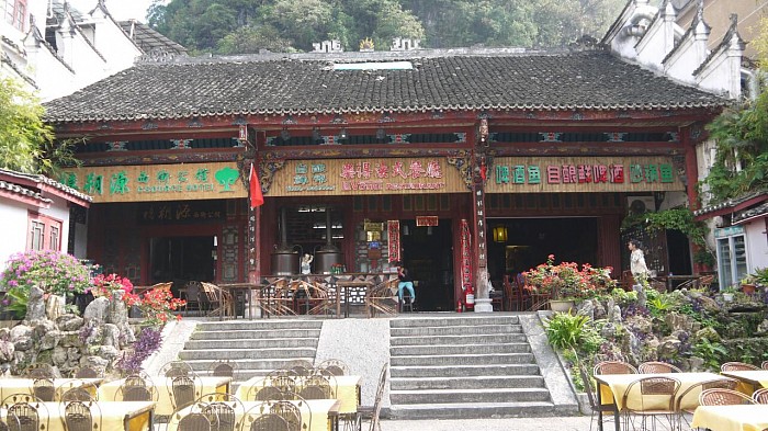 notre hôtel à Yangshuo